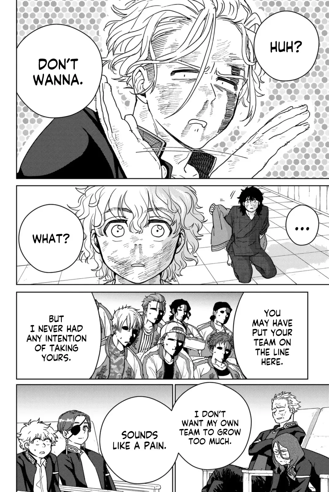 Read Wind Breaker Manga Online