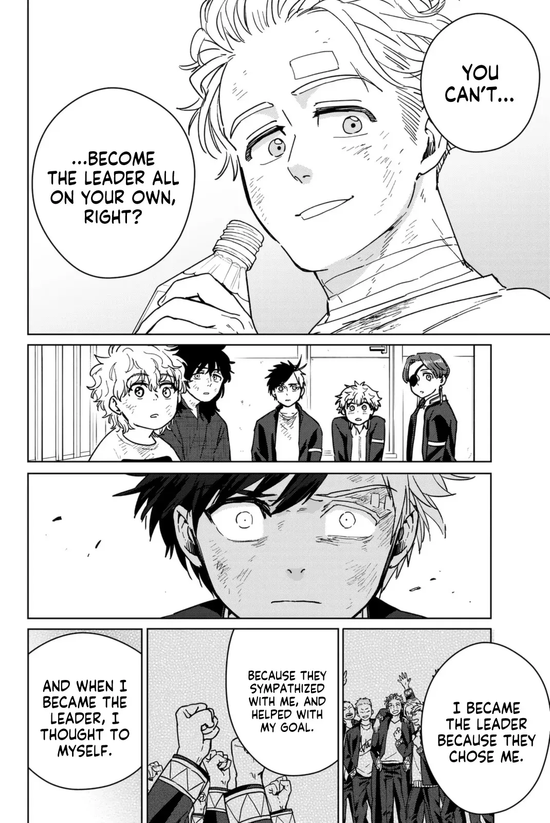 Read Wind Breaker Manga Online