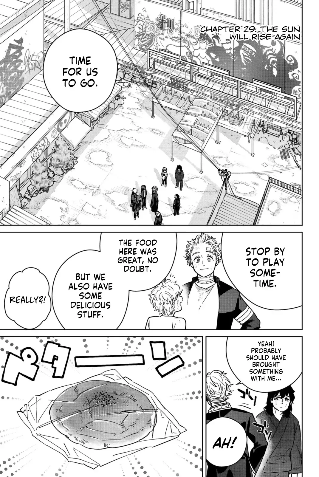 Read Wind Breaker Manga Online