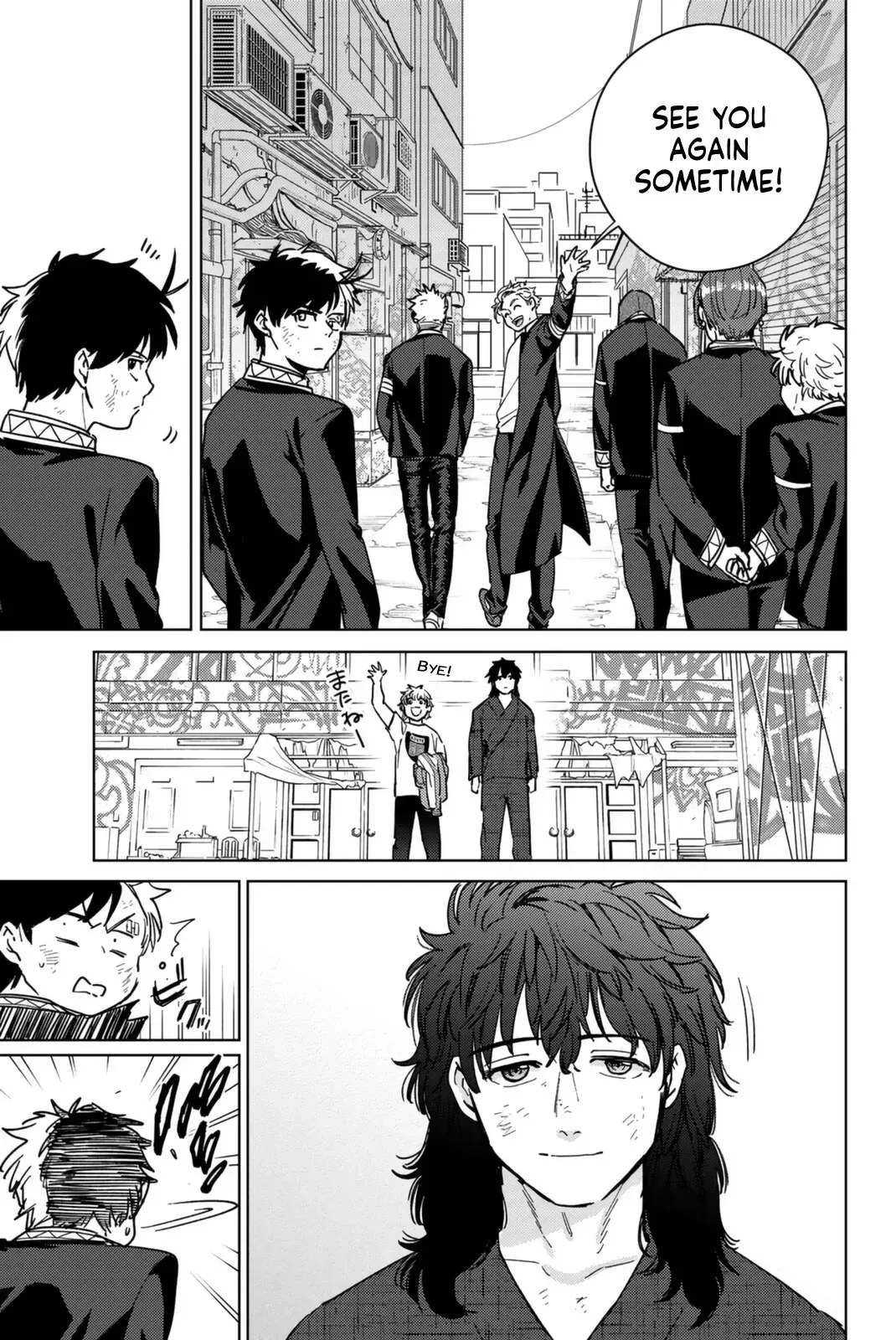 Read Wind Breaker Manga Online