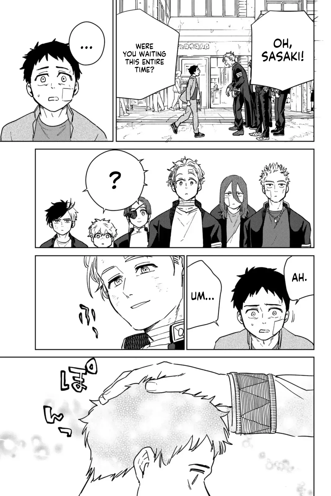 Read Wind Breaker Manga Online