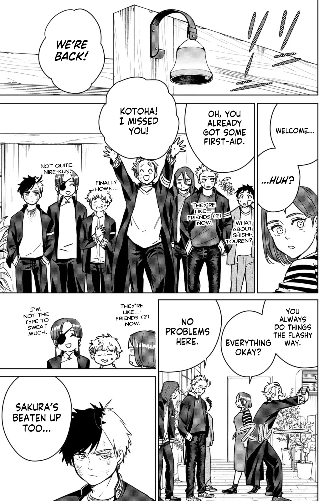 Read Wind Breaker Manga Online