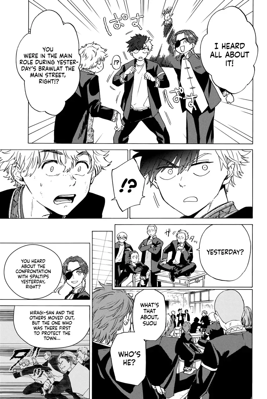 Read Wind Breaker Manga Online