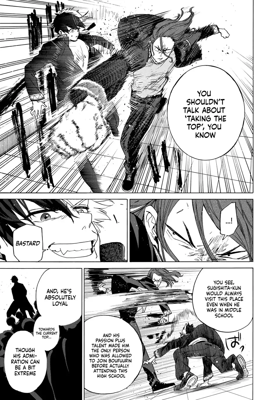 Read Wind Breaker Manga Online