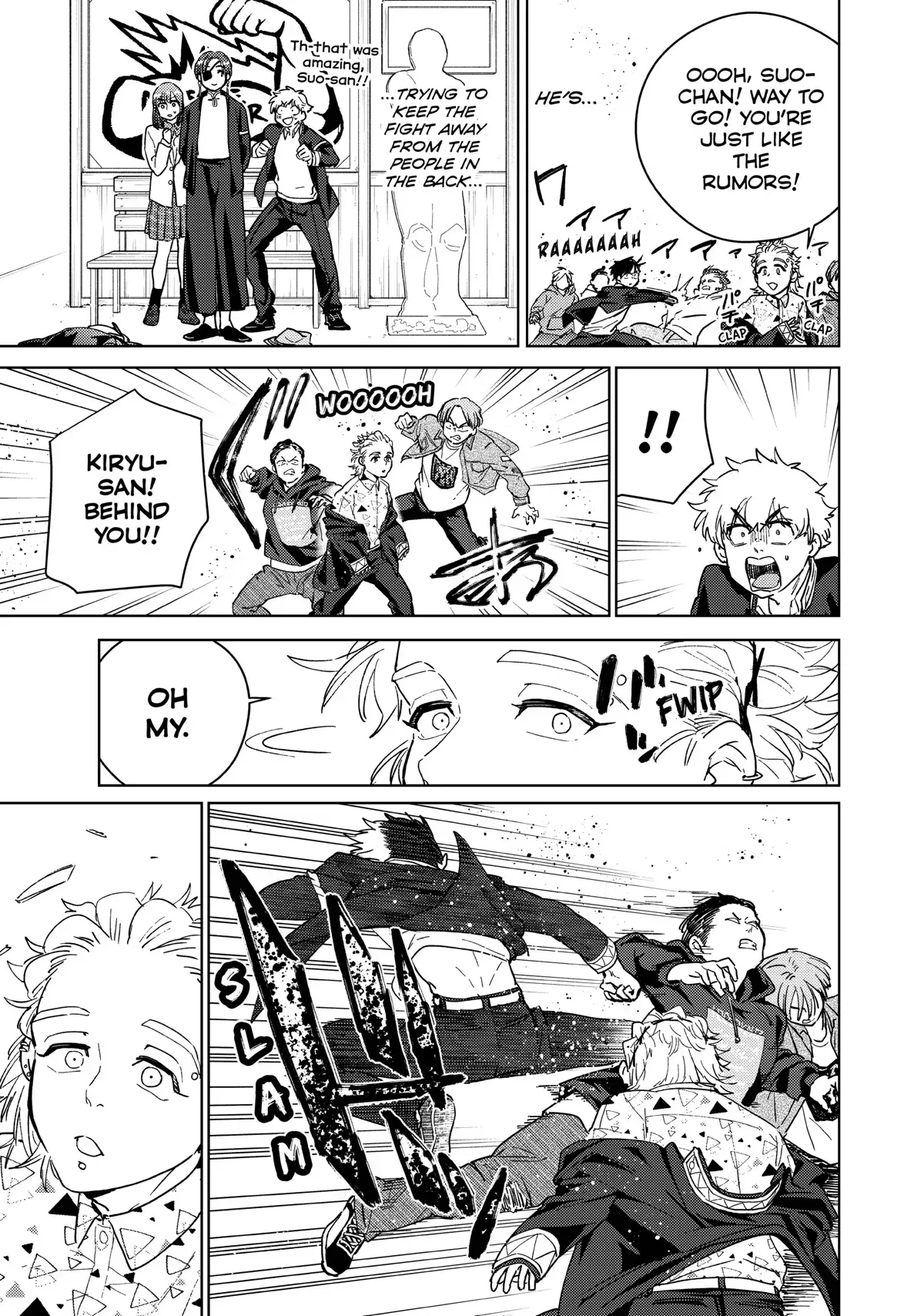 Read Wind Breaker Manga Online