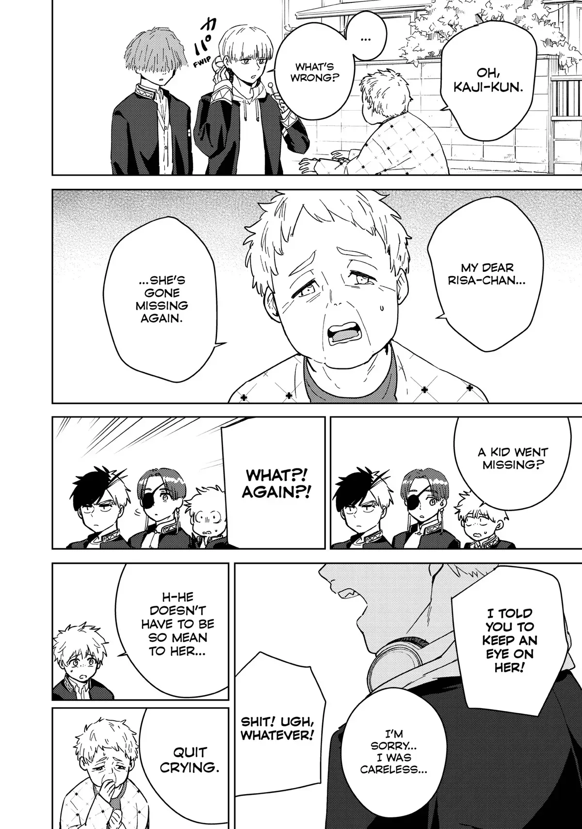 Read Wind Breaker Manga Online