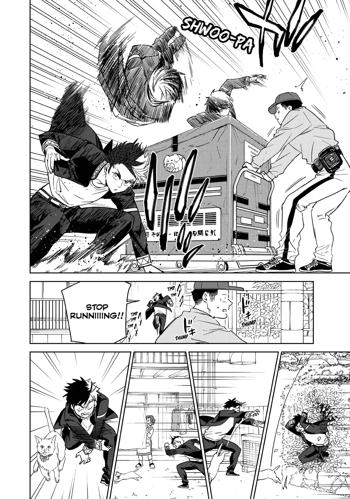 Read Wind Breaker Manga Online