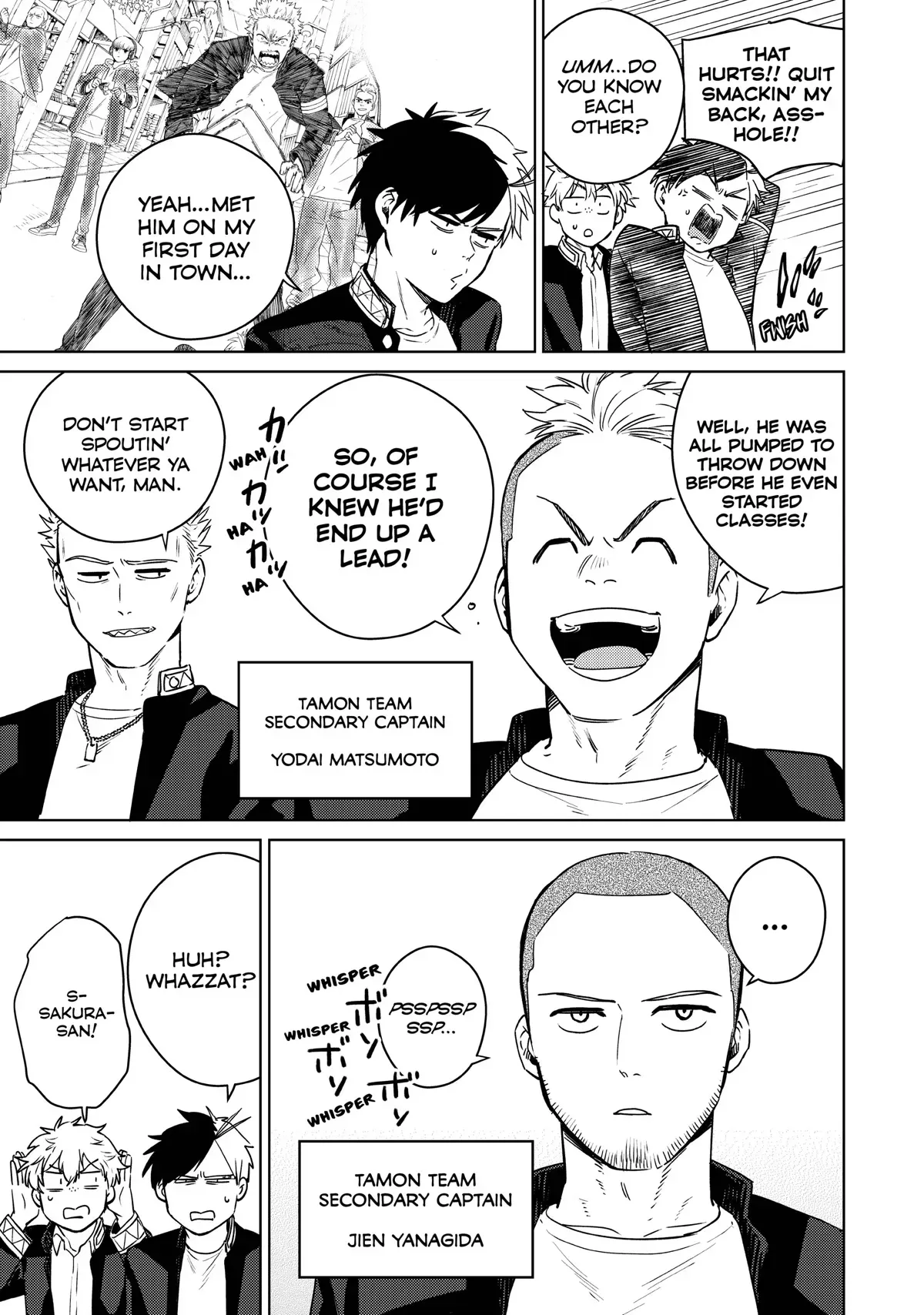 Read Wind Breaker Manga Online