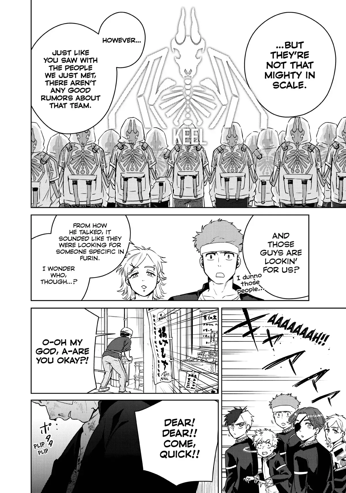 Read Wind Breaker Manga Online