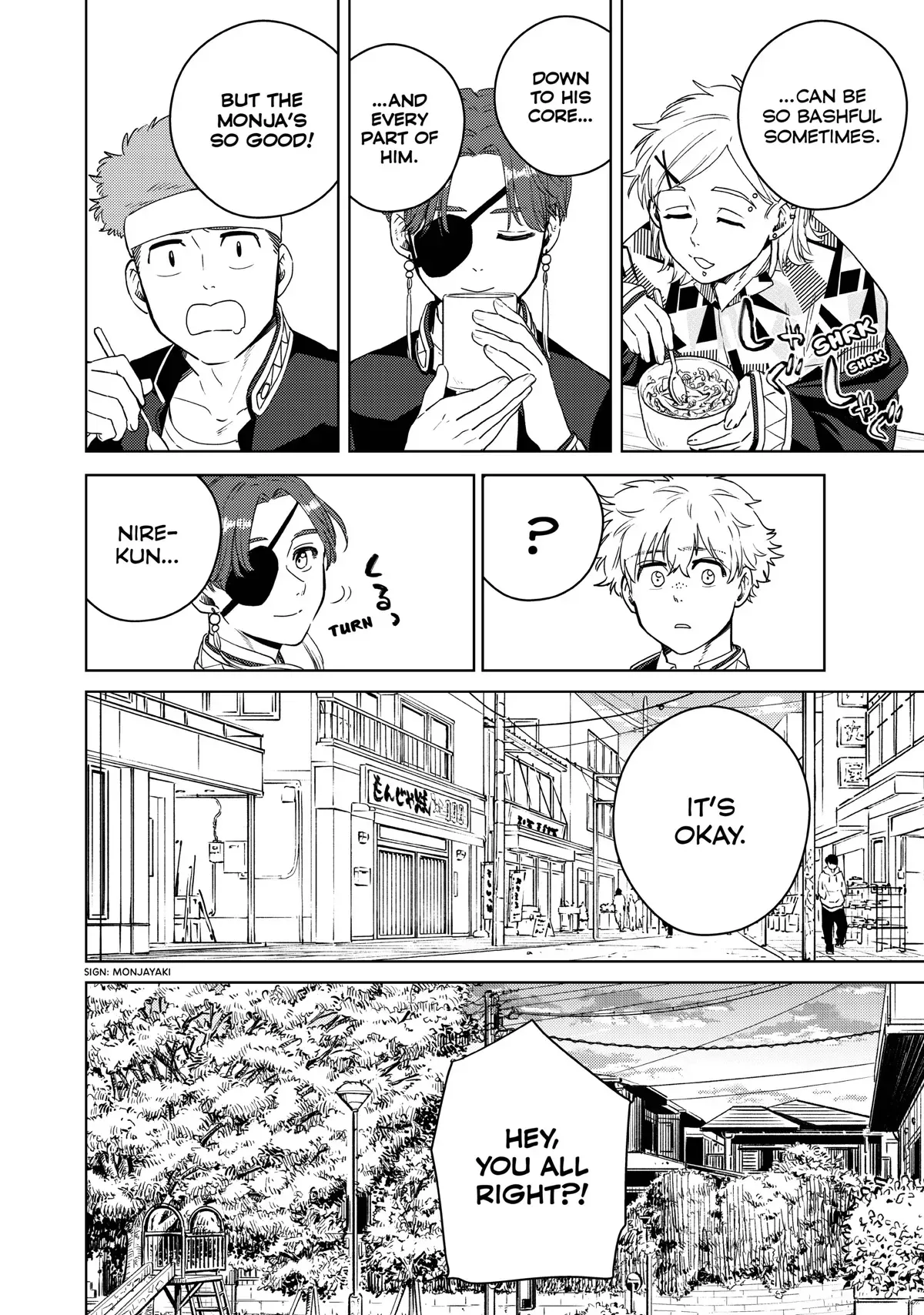 Read Wind Breaker Manga Online