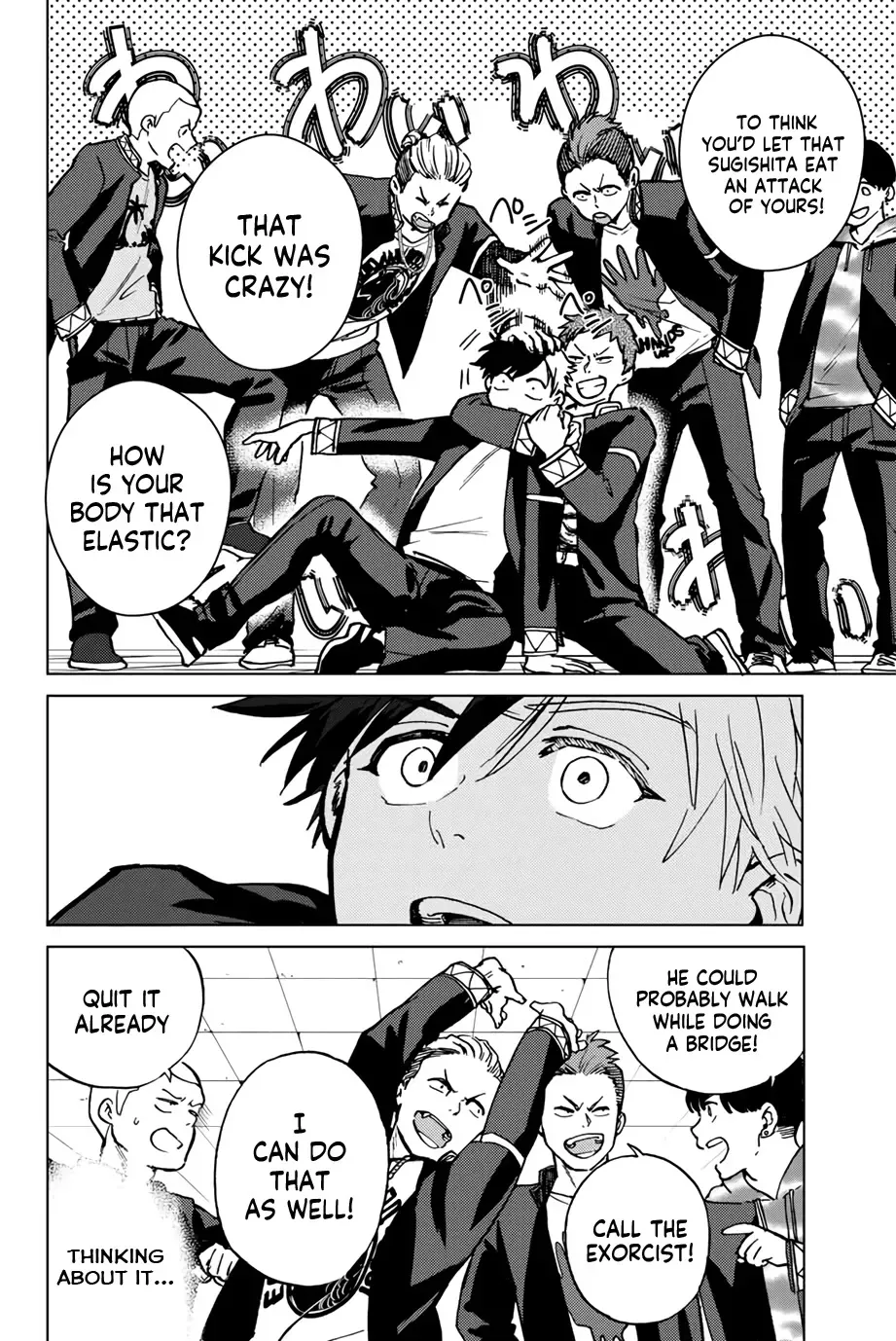 Read Wind Breaker Manga Online