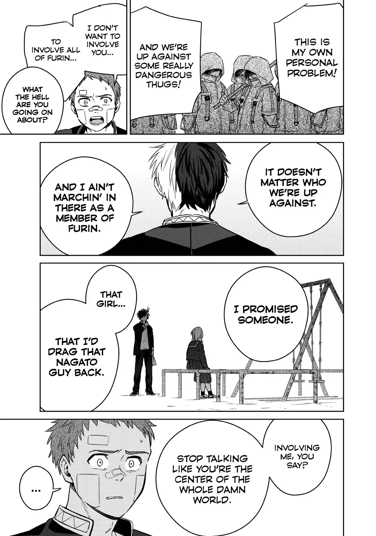 Read Wind Breaker Manga Online
