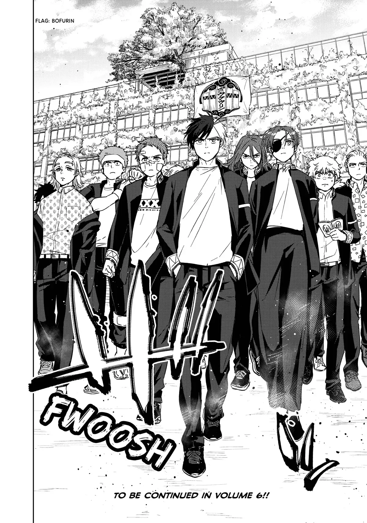 Read Wind Breaker Manga Online