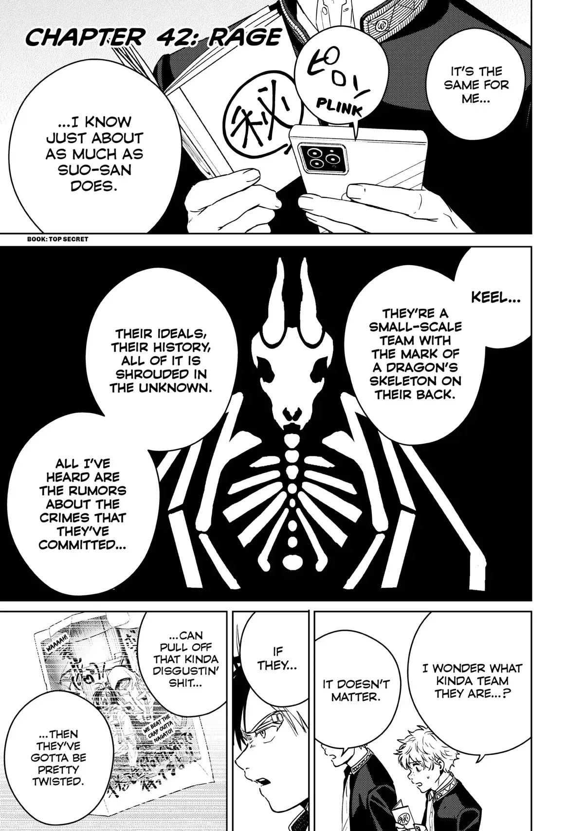Read Wind Breaker Manga Online