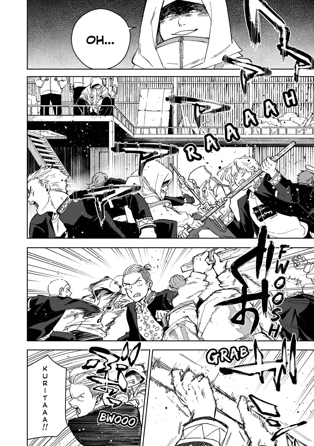 Read Wind Breaker Manga Online