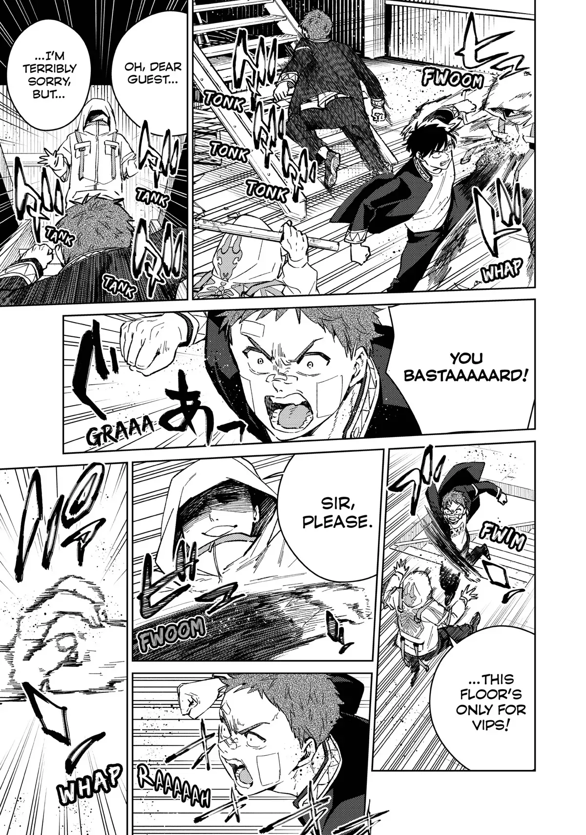 Read Wind Breaker Manga Online