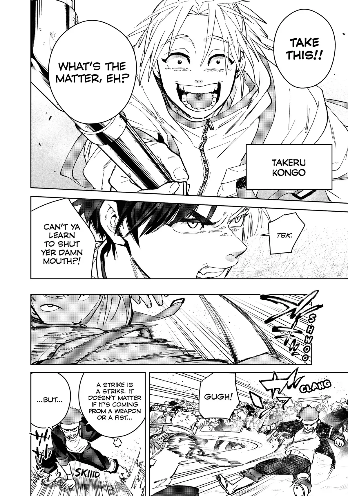 Read Wind Breaker Manga Online