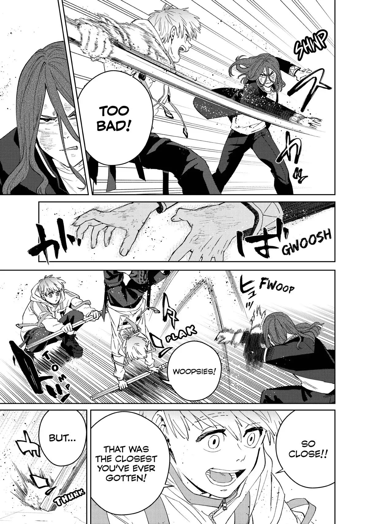 Read Wind Breaker Manga Online