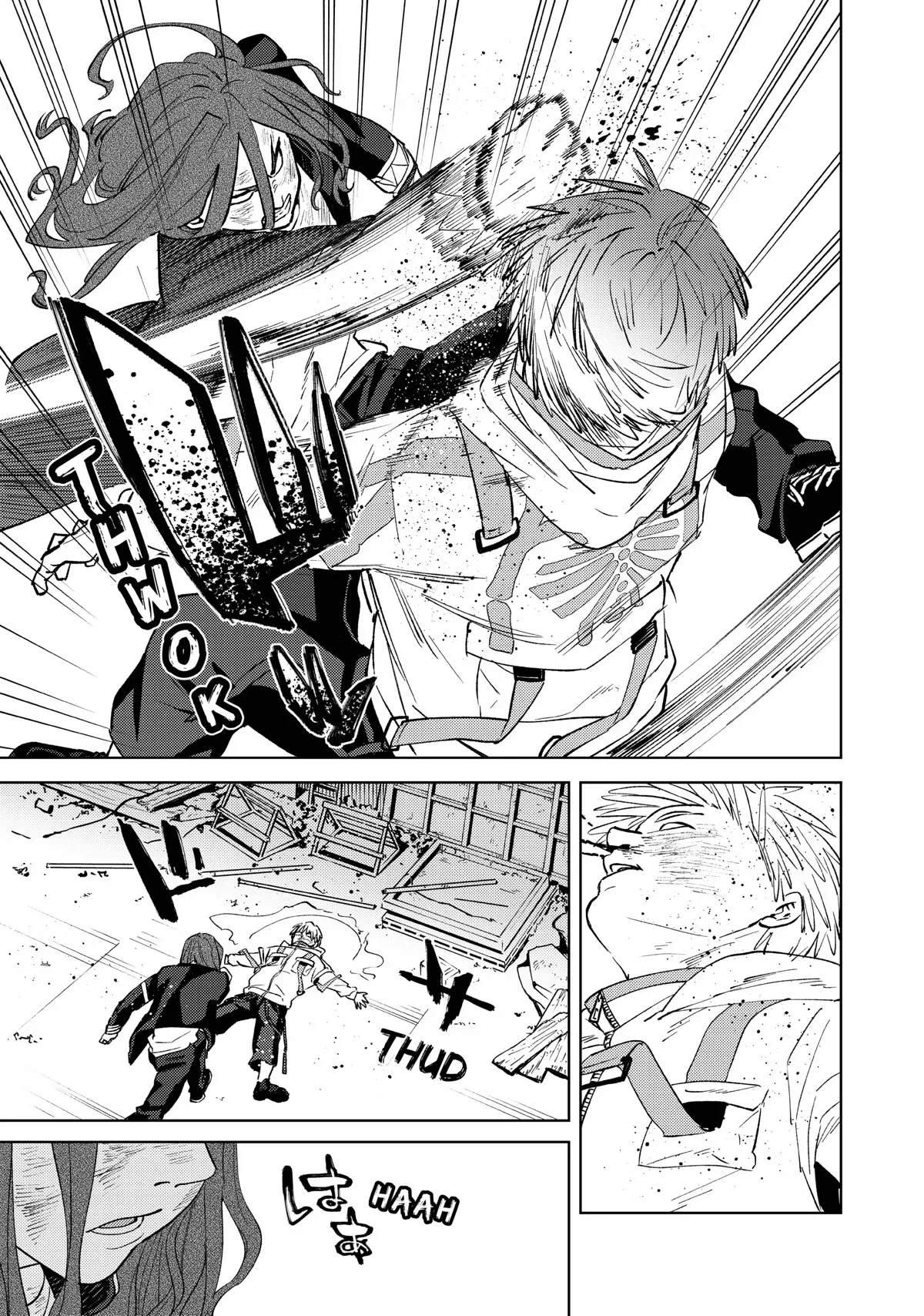 Read Wind Breaker Manga Online