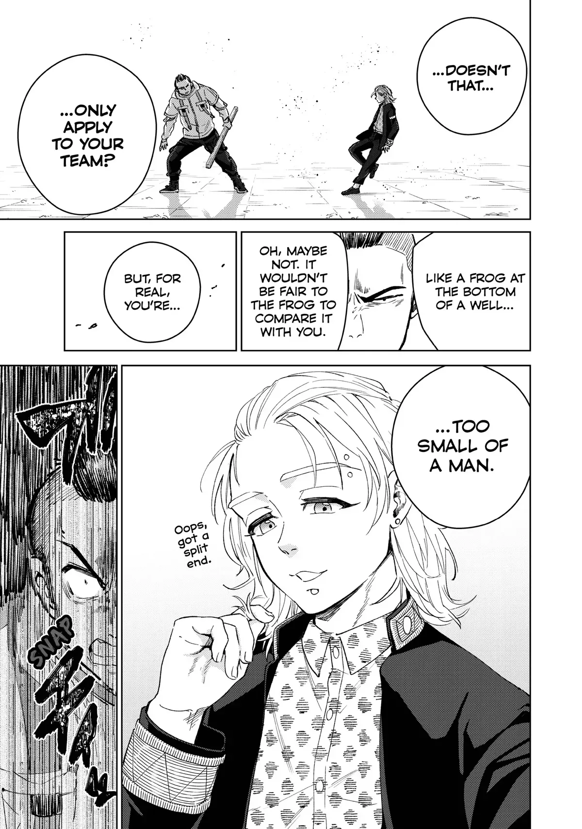 Read Wind Breaker Manga Online