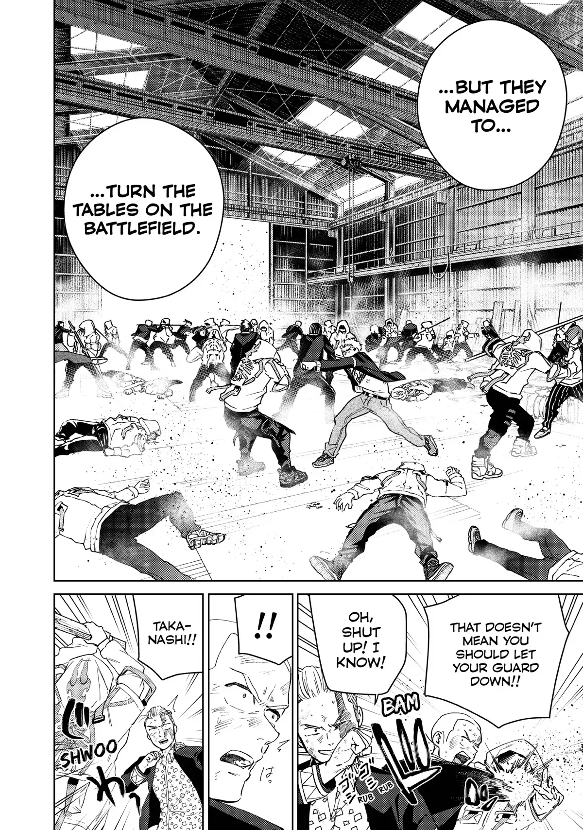 Read Wind Breaker Manga Online