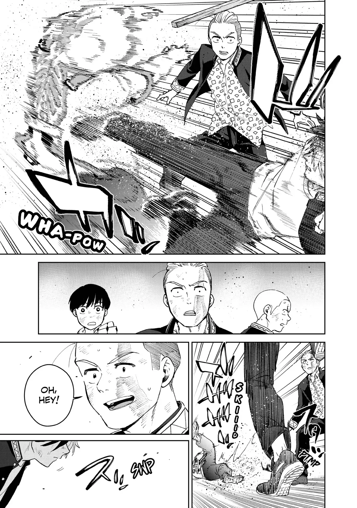 Read Wind Breaker Manga Online