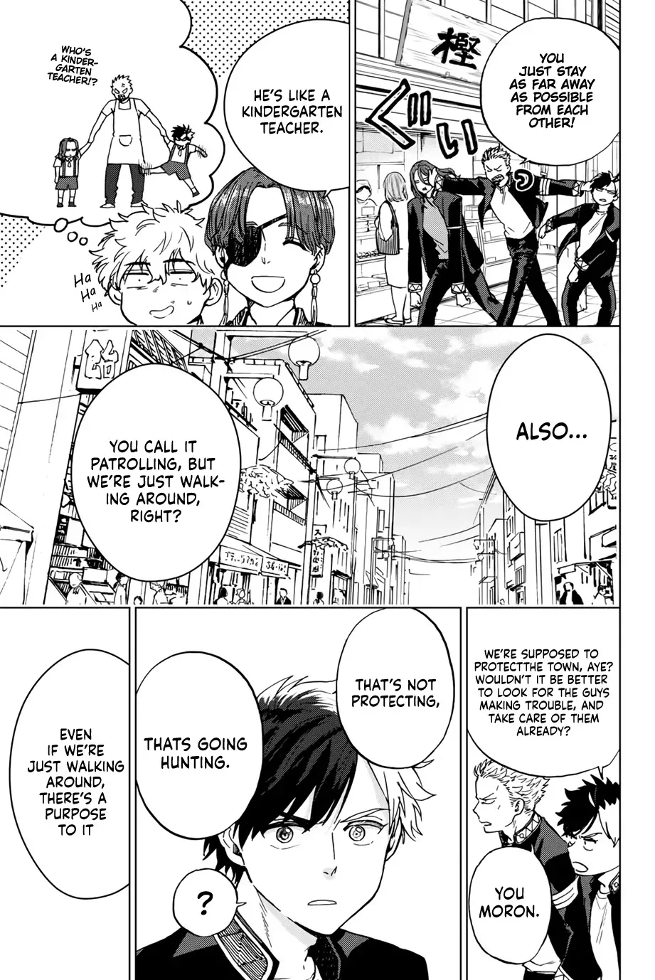 Read Wind Breaker Manga Online