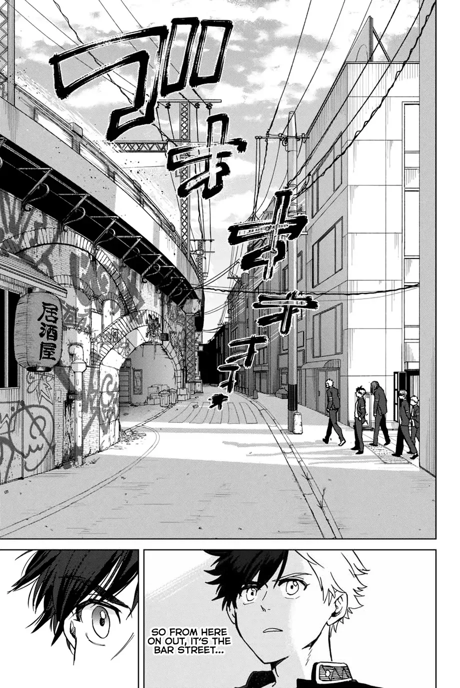 Read Wind Breaker Manga Online