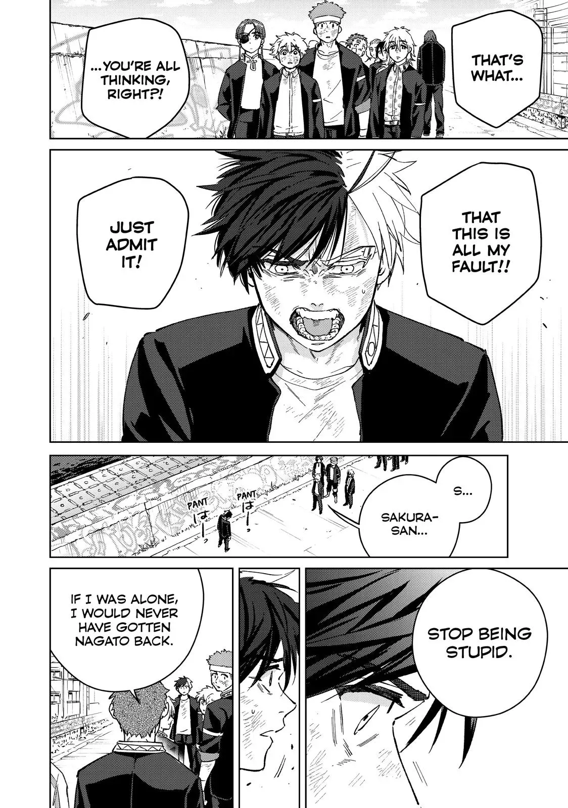 Read Wind Breaker Manga Online