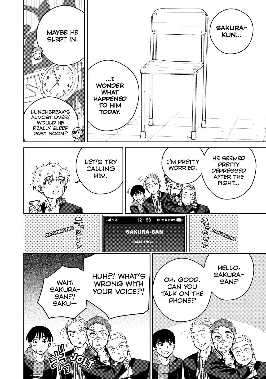 Read Wind Breaker Manga Online