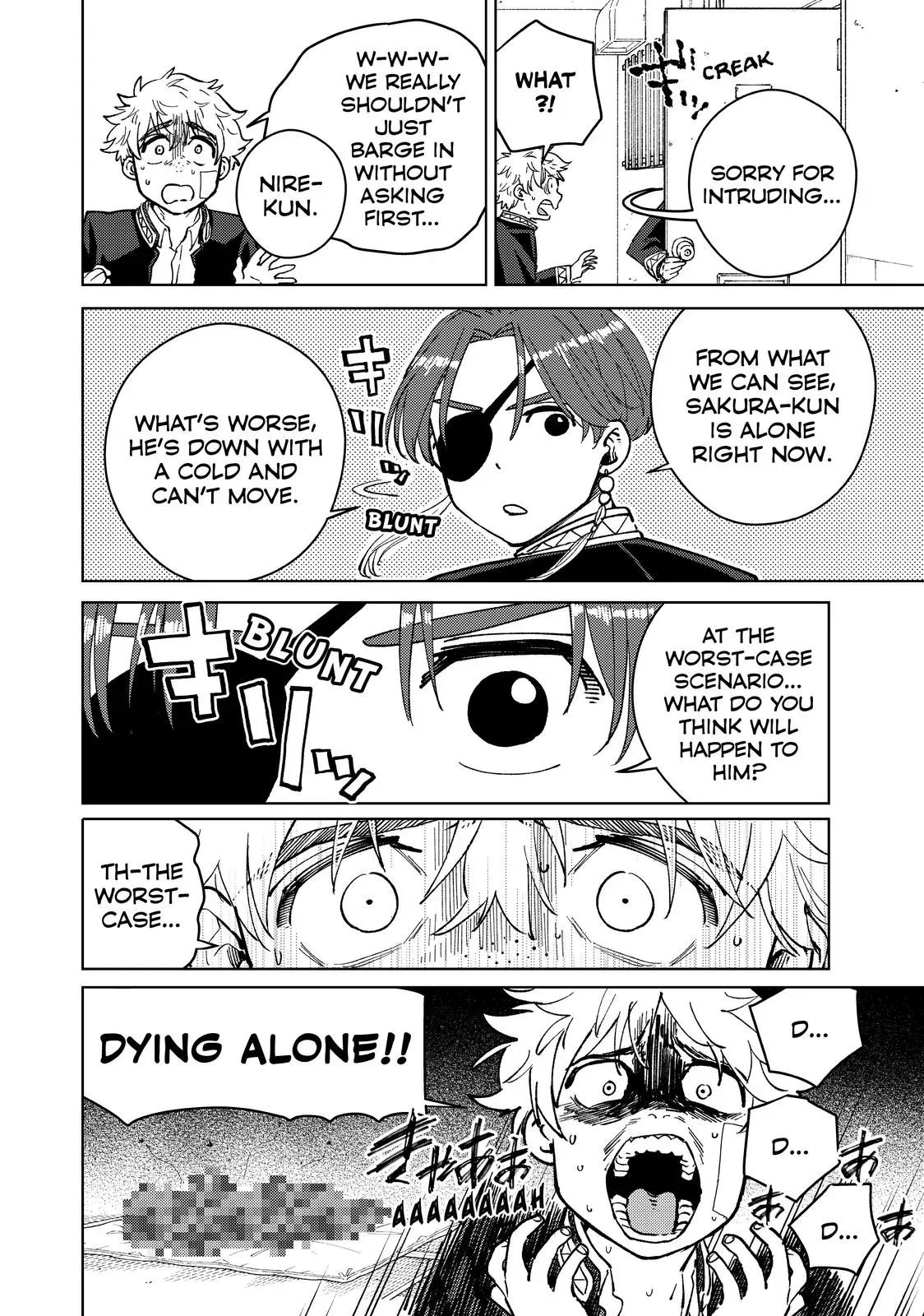 Read Wind Breaker Manga Online