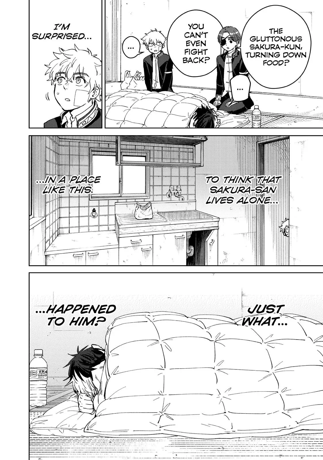 Read Wind Breaker Manga Online