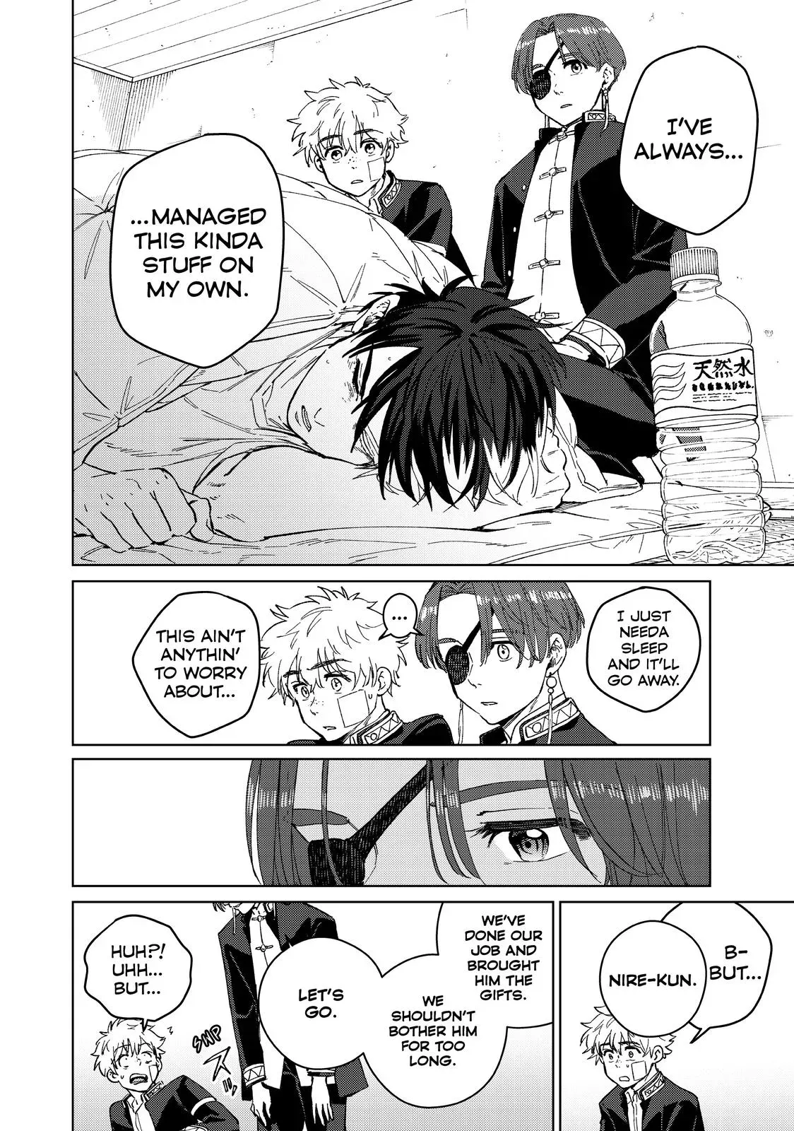Read Wind Breaker Manga Online