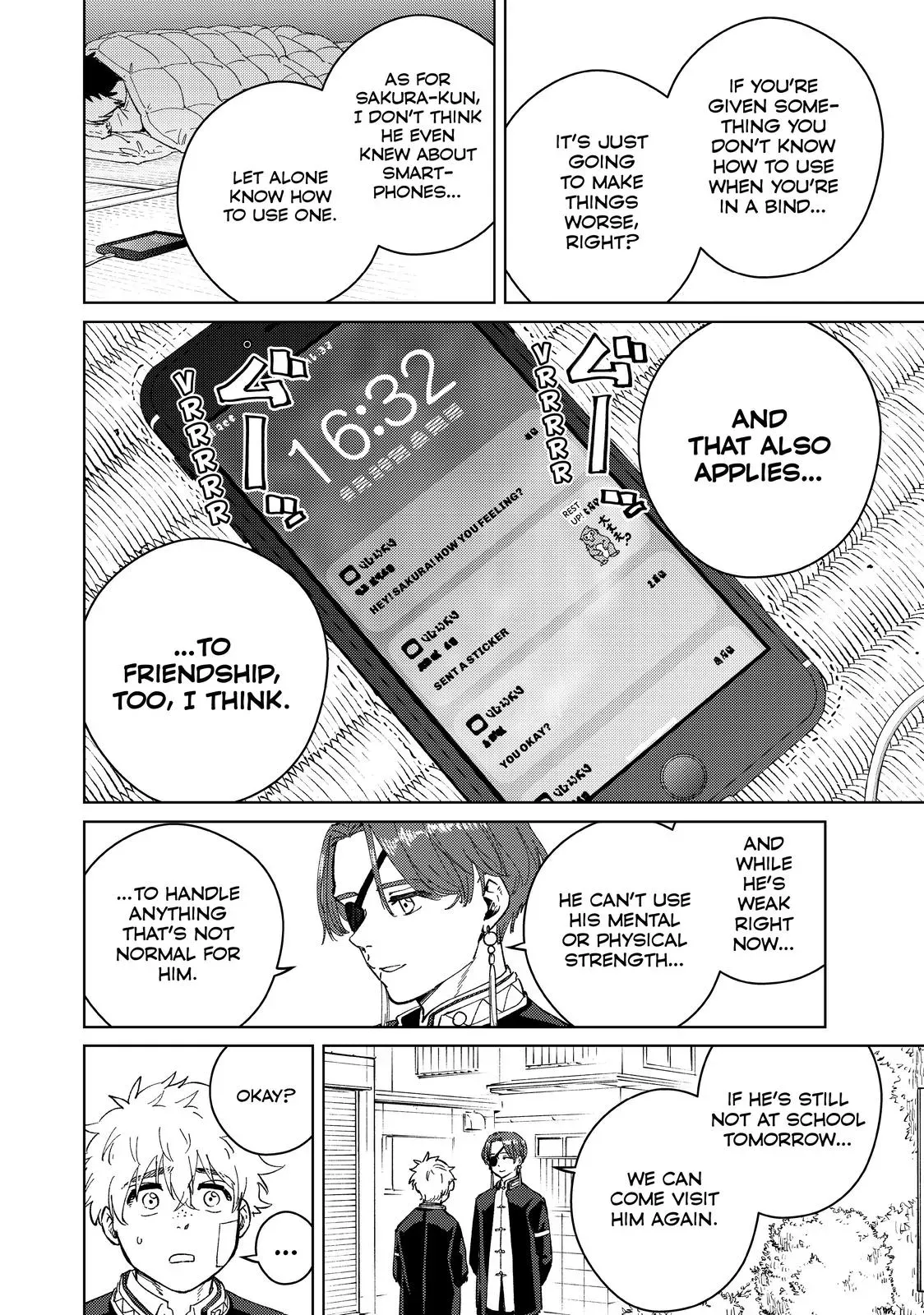 Read Wind Breaker Manga Online