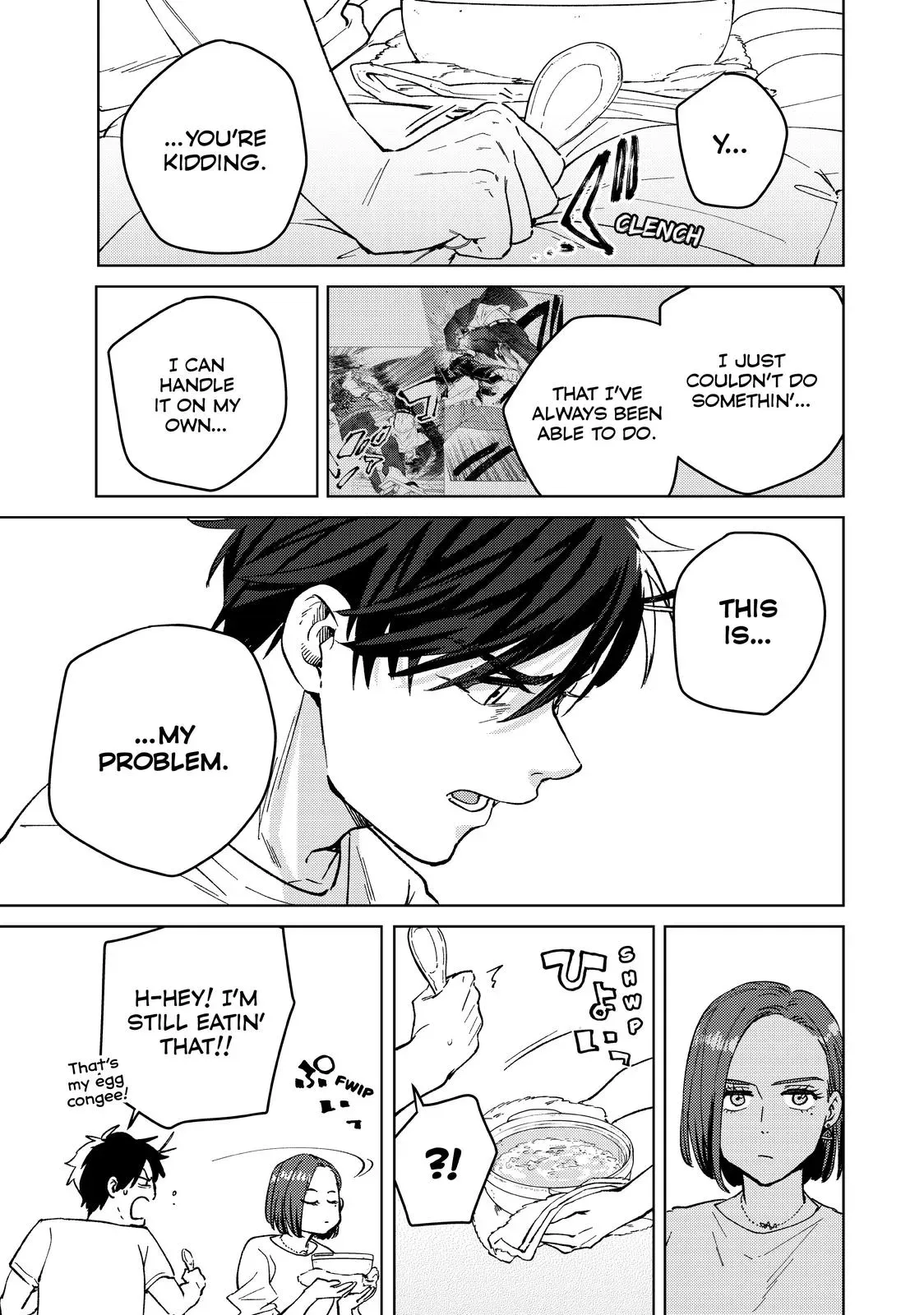 Read Wind Breaker Manga Online