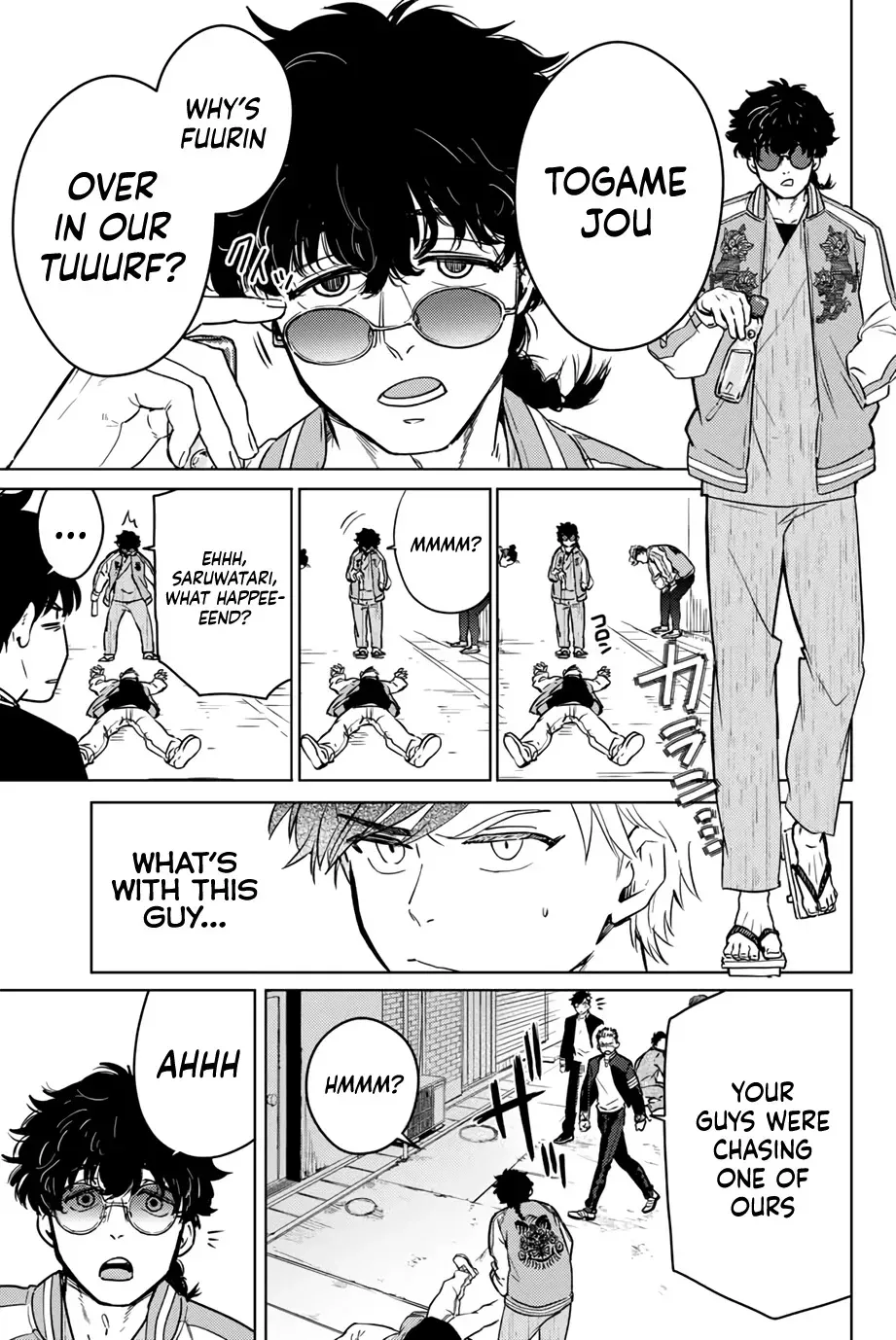 Read Wind Breaker Manga Online