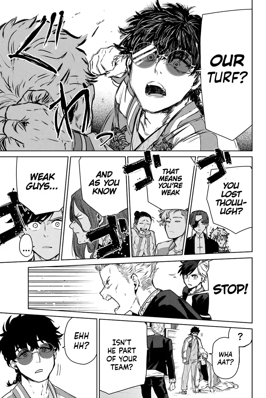 Read Wind Breaker Manga Online
