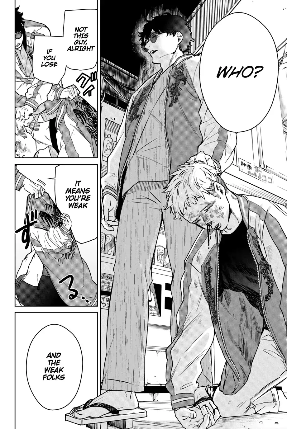 Read Wind Breaker Manga Online
