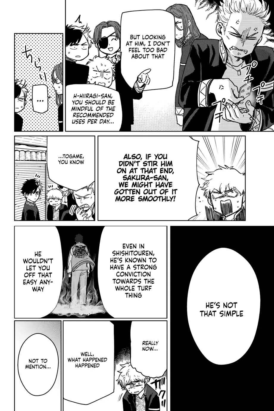 Read Wind Breaker Manga Online