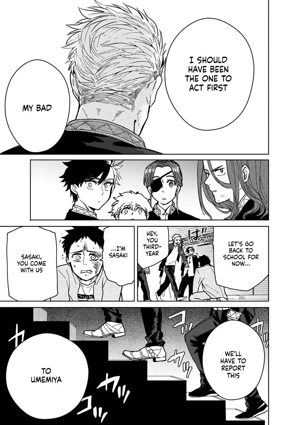 Read Wind Breaker Manga Online