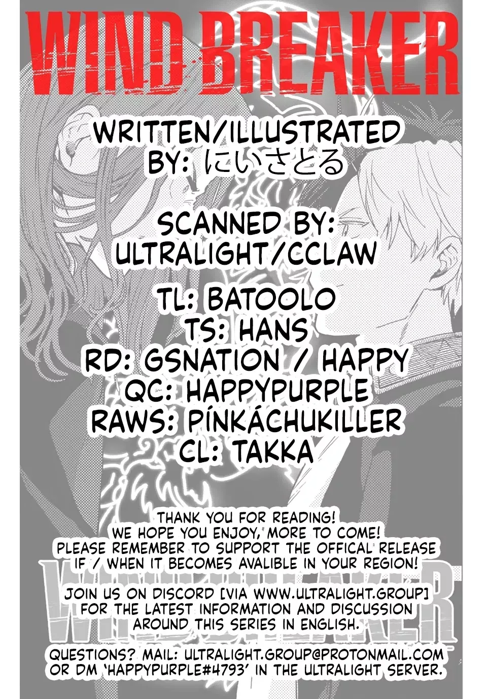Read Wind Breaker Manga Online