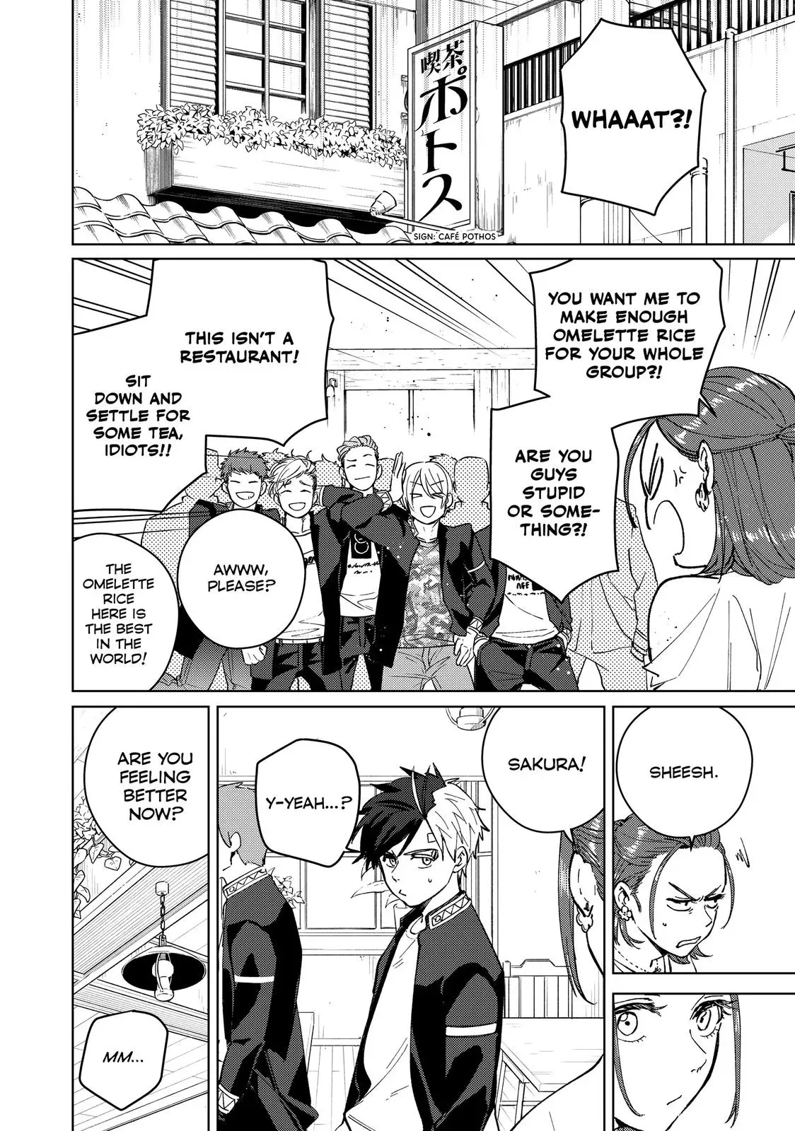 Read Wind Breaker Manga Online