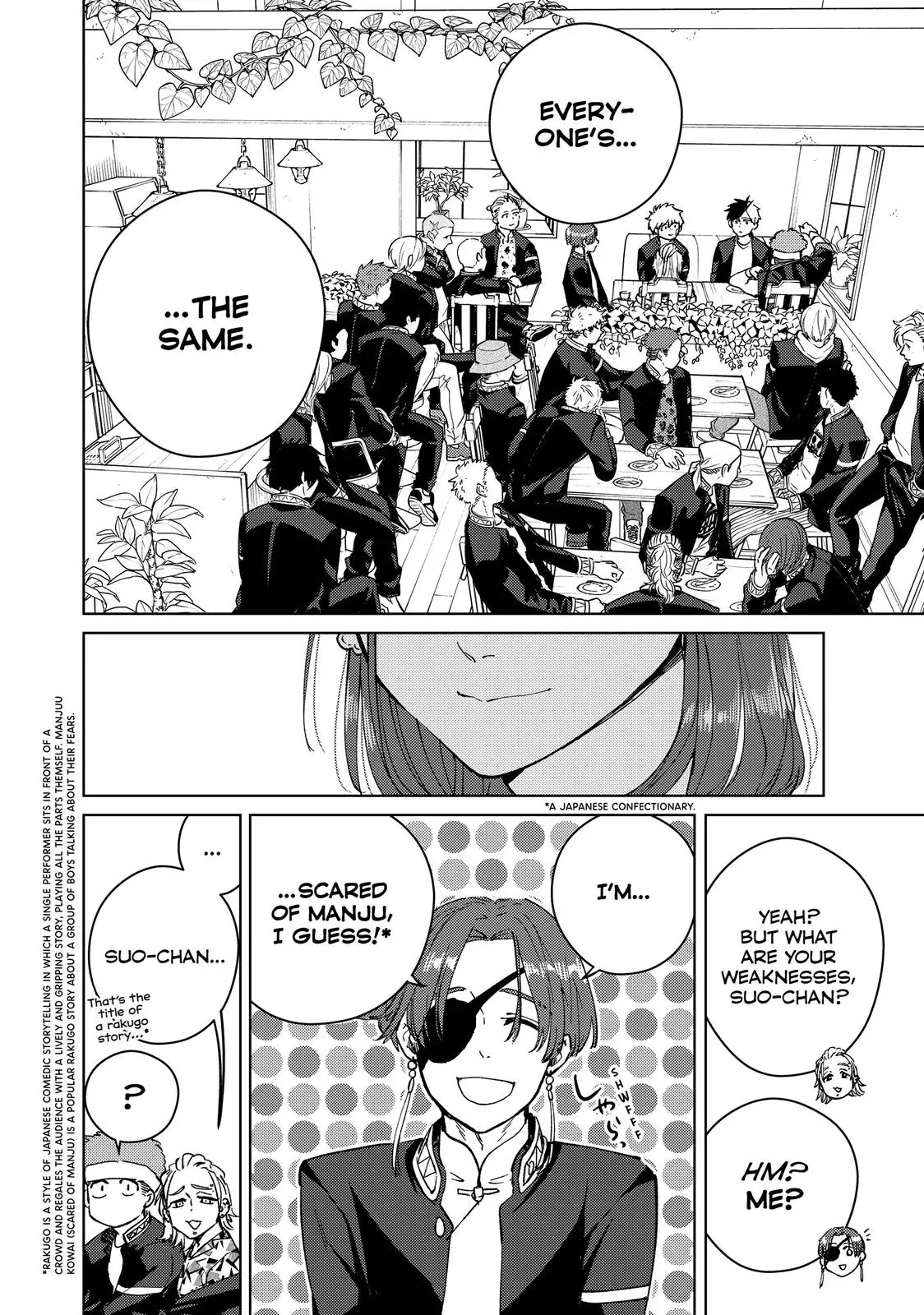 Read Wind Breaker Manga Online