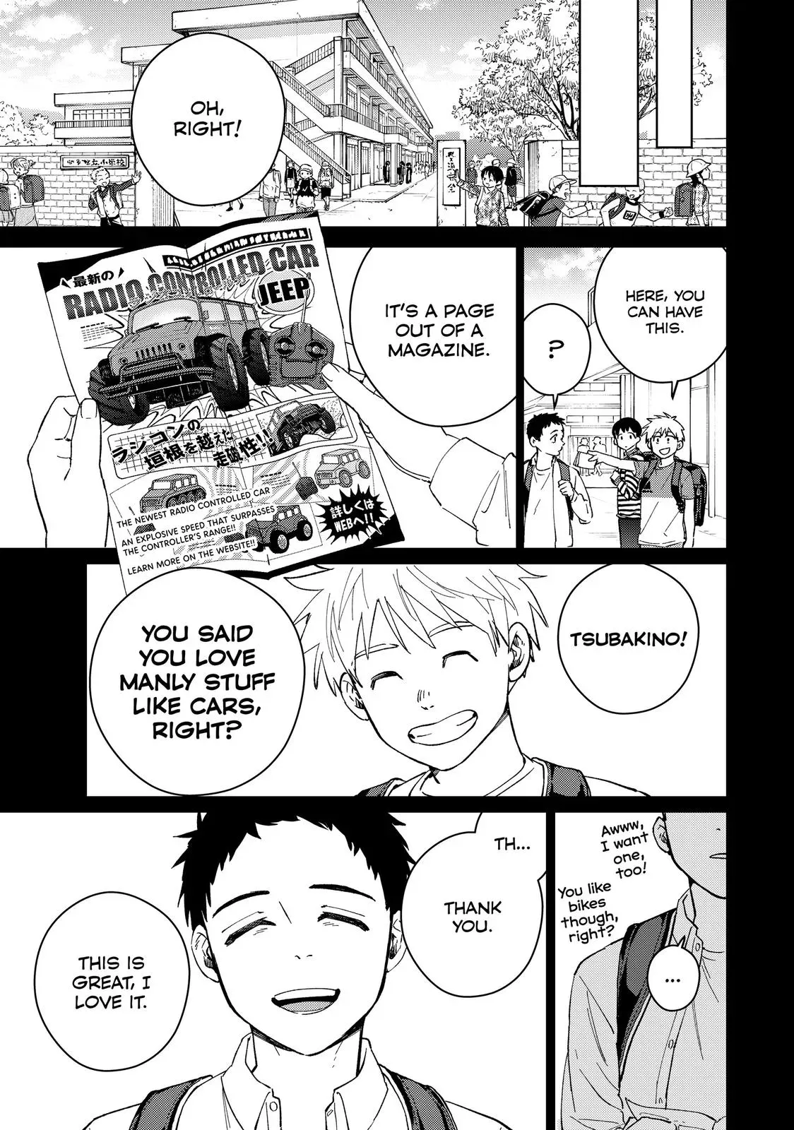 Read Wind Breaker Manga Online