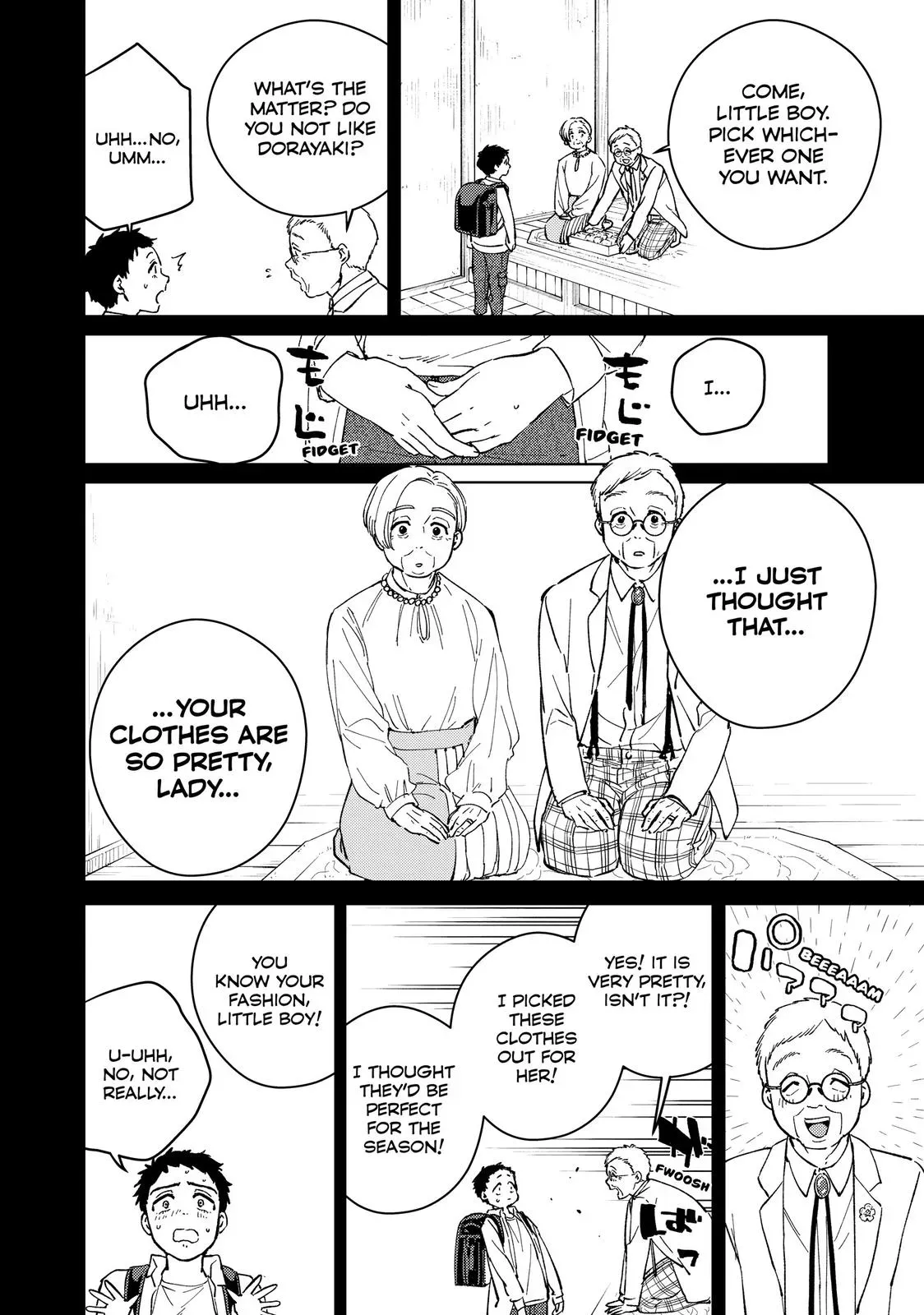 Read Wind Breaker Manga Online