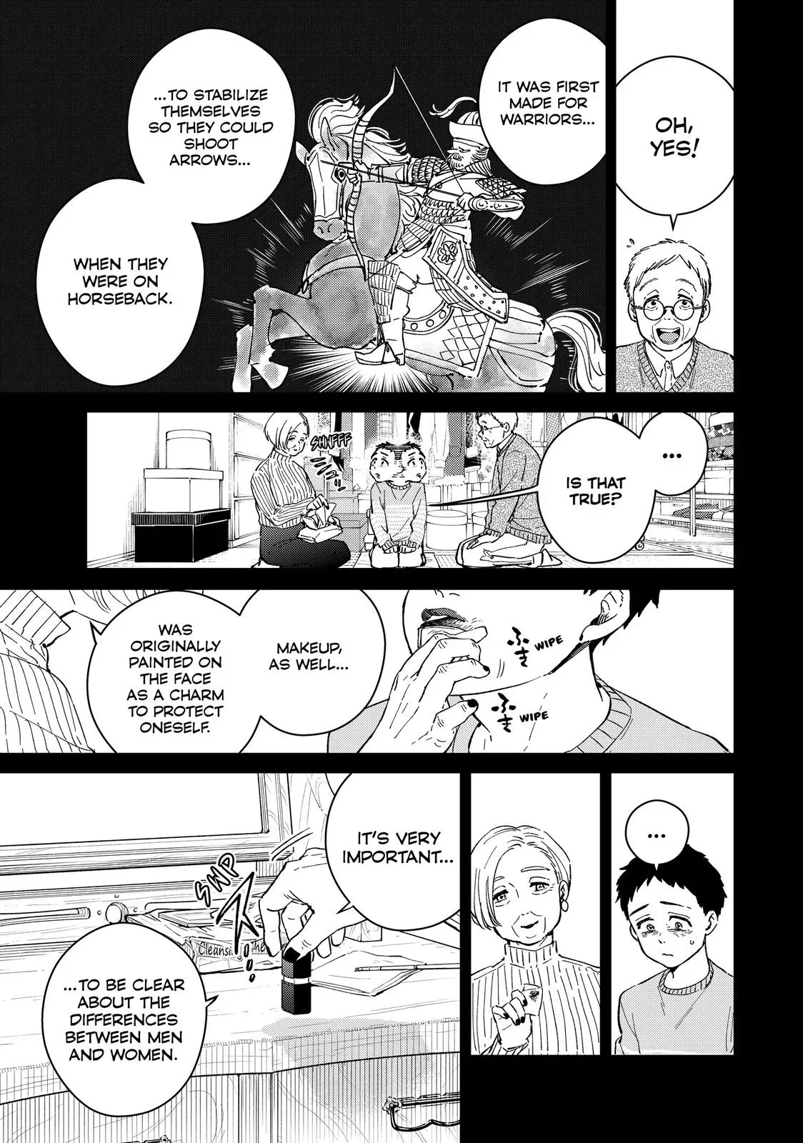 Read Wind Breaker Manga Online