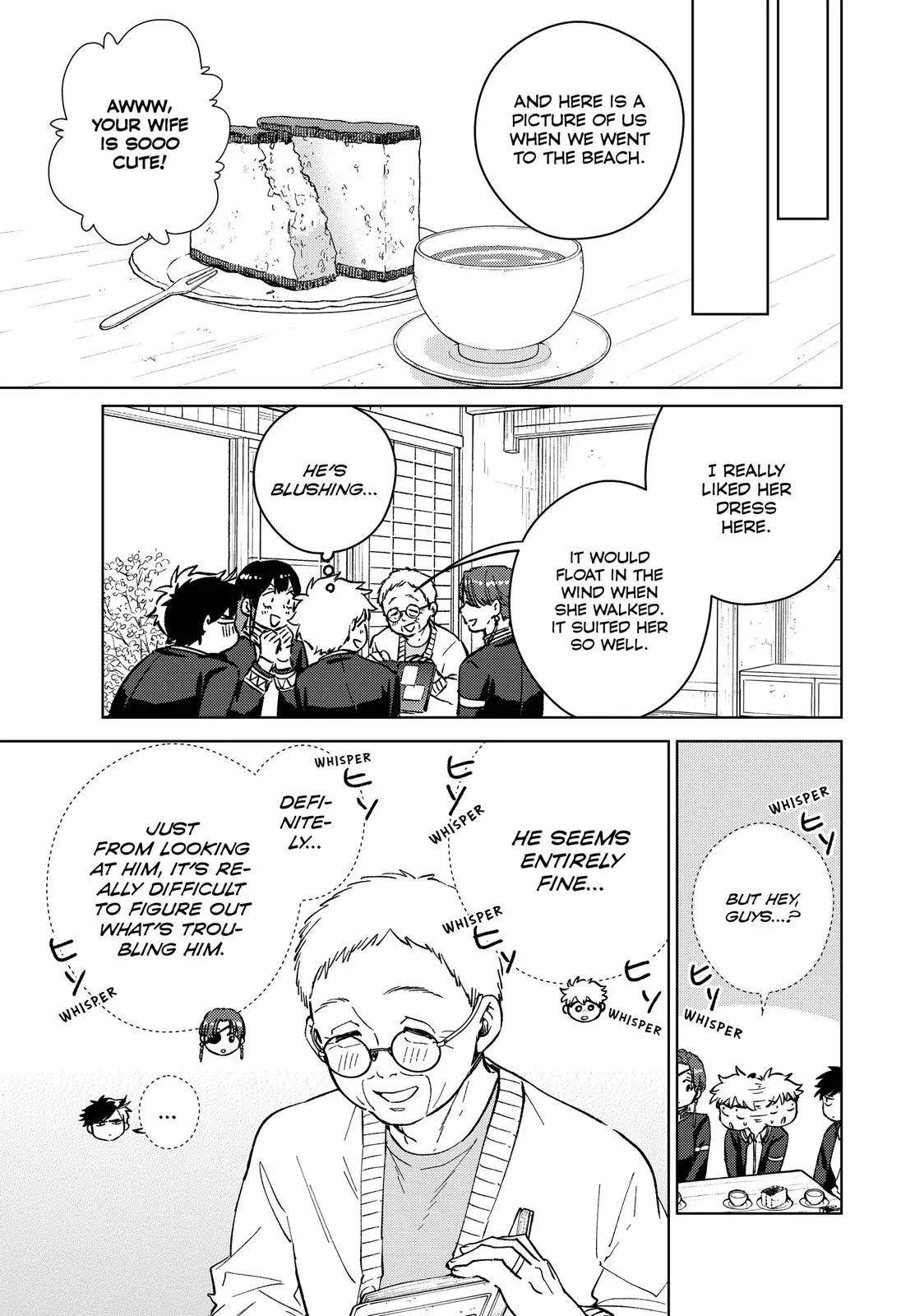 Read Wind Breaker Manga Online