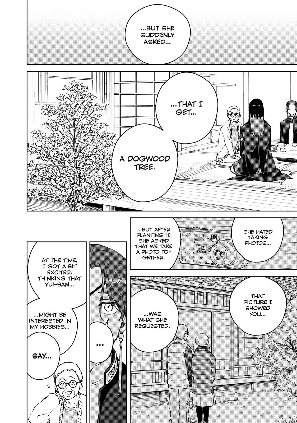 Read Wind Breaker Manga Online