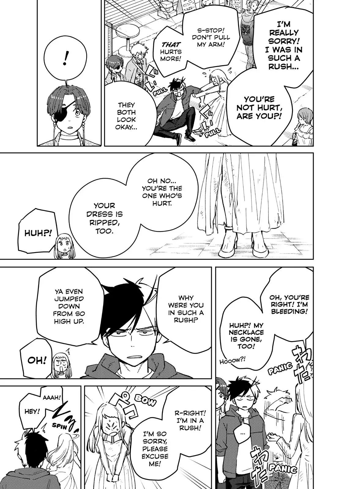 Read Wind Breaker Manga Online