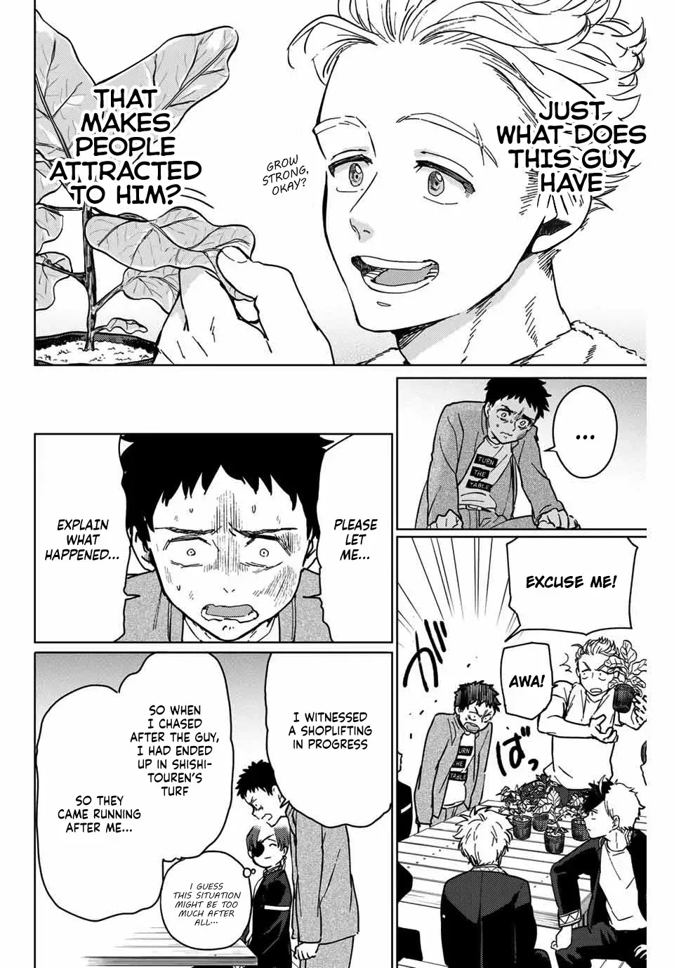 Read Wind Breaker Manga Online